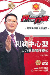 上海市對(duì)外服務(wù)商務(wù)咨詢(xún)分公司——世界工廠網(wǎng)全球企業(yè)庫(kù)人力資源信息咨詢(xún)服務(wù)深度解析